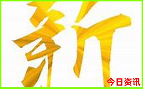 全国景区收入排行榜