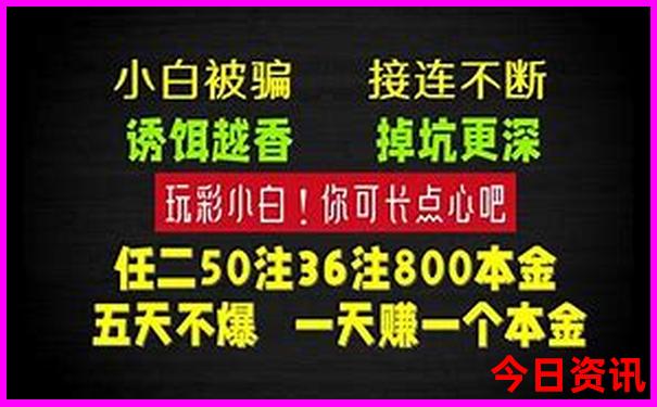 郑州适合孩子玩的地方有哪些?