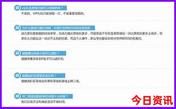 中国那个地方最热