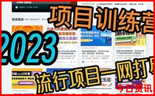 青岛必去十大旅游景点